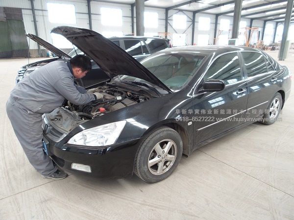 本田雅閣車(chē)改裝 本田雅閣車(chē)改裝